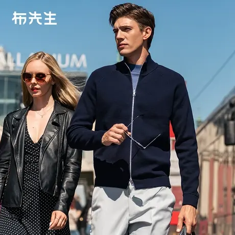 MrBu布先生时尚双头拉链羊毛开衫2023秋冬新款保暖男外套BT12511图片