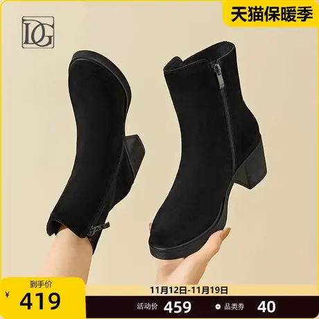 【商场同款】粗跟短靴女2023秋冬季新款真皮高跟显廋时尚女靴图片