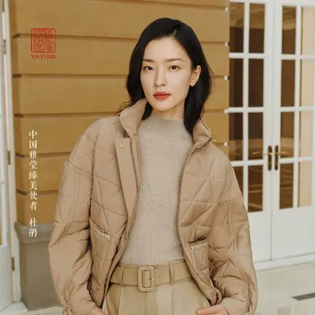 [杜鹃同款]EP雅莹高端系列 防风雨羊毛立领棉服外套商场同款M101A图片