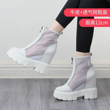 马丁靴女薄款夏季内增高女鞋12cm透气高帮凉靴子白色高跟镂空网靴图片