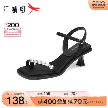 红蜻蜓一字带时装凉鞋2023夏季新款气质通勤女鞋黑色亮片高跟鞋女商品大图