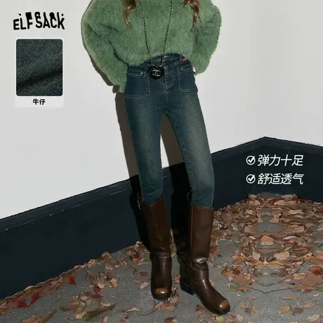 妖精的口袋高腰显瘦牛仔裤女2024早春款复古小个子直筒修身九分裤图片