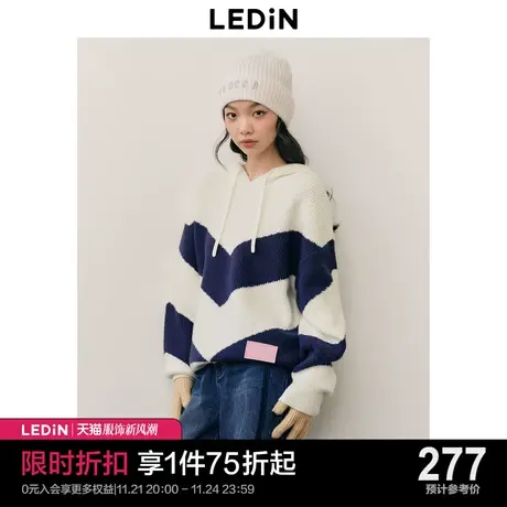 乐町连帽撞色针织衫23秋冬新款显瘦V型款条纹毛衣宽松休闲套头衫商品大图
