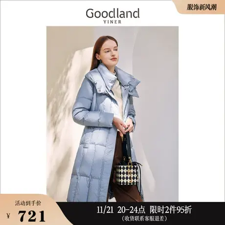 Goodland美地女装冬季加厚保暖连帽中长款白鹅绒羽绒服高级感商品大图