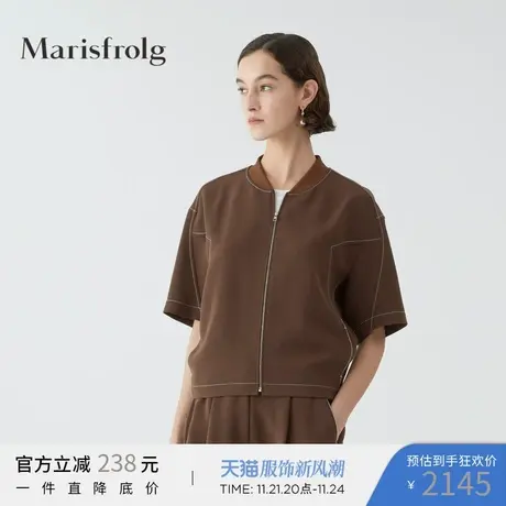 Marisfrolg玛丝菲尔女装夏季新款五分袖棕色短款外套薄款商品大图