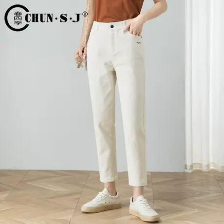 米色牛仔裤女春秋2024年新款休闲小脚哈伦裤子显瘦高腰九分直筒裤商品大图