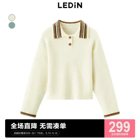 乐町复古毛衣女冬季新款polo领针织衫C5EEC4L01商品大图