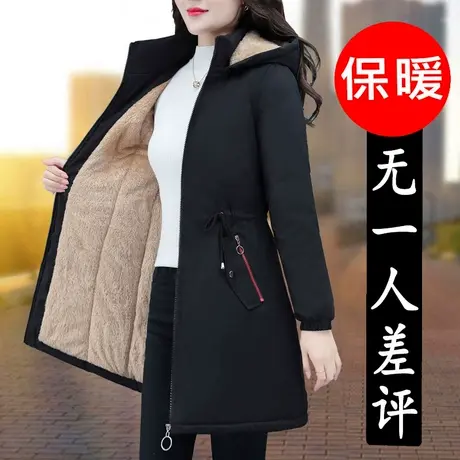 女士派克服棉衣加绒加厚羽绒棉服女2023新款妈妈冬装女装棉袄外套图片