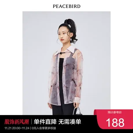 太平鸟年春季新款蝴蝶印花欧根纱衬衫A2CAC2101商品大图
