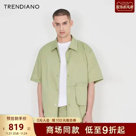 TRENDIANO官方2023新款夏季立体口袋设计感微阔翻领短袖衬衫男商品大图