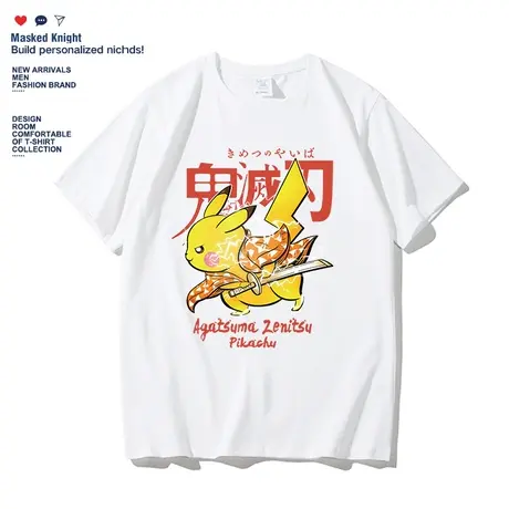 2023夏季新款我妻善逸T恤短袖男鬼灭之刃学生宽松纯棉半袖体恤衫图片