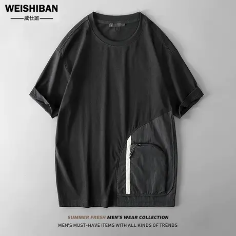 2023夏季短袖t恤男个性设计感微阔拼接圆领半截袖高街痞帅体恤男商品大图
