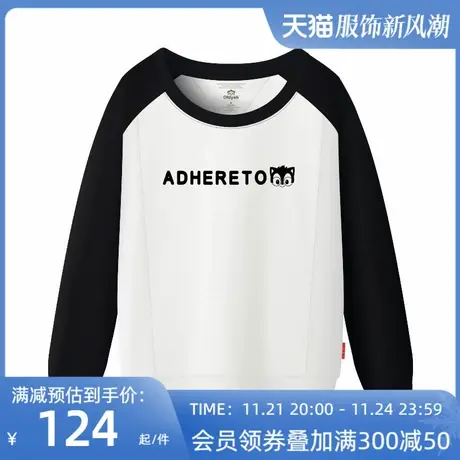 Ohlyah品牌2023春韩版潮插肩圆领卫衣女学生字母印花长袖班服定制商品大图