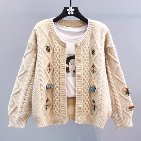 复古重工刺绣麻花毛衣外套女秋冬2023新款慵懒风宽松加厚针织开衫图片