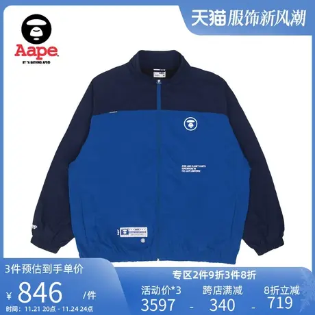 Aape旗舰店男装秋季猿人字母刺绣街头潮流拼色拉链薄夹克7582XXK商品大图