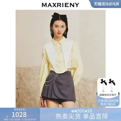 MAXRIENY复古宫廷风剪领截短衬衫女衬衣2023春季新款商品大图