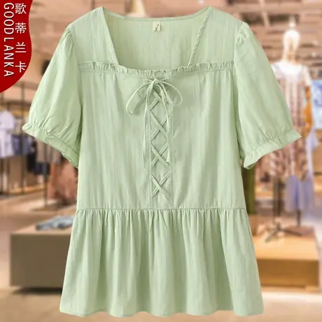 中年妈妈夏装上衣洋气时尚加肥加大码女装方领提花短袖小衫200斤图片