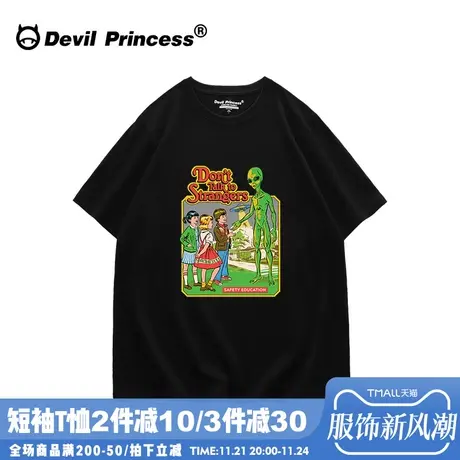 街头ins风潮牌oversize黑色T恤女宽松大版夏季新款显瘦正肩上衣商品大图