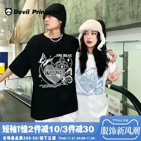 夏季vibe风甜酷正肩情侣装t恤宽松韩版高街超火显瘦正肩半袖上衣商品大图