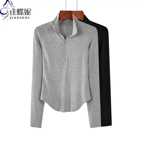 秋季新款韩版修身纯棉高领拉链纯色燕尾摆长袖体恤上衣内搭女打底商品大图