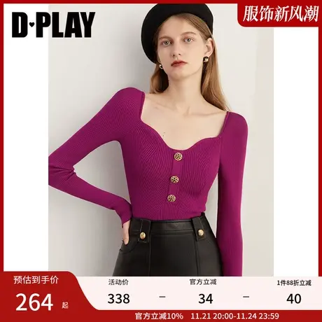 DPLAY冬新轻奢名媛玫瑰紫波浪异形领重工金属扣针织套头毛衣商品大图