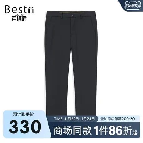 【商场同款】百斯盾男装休闲裤夏季新款小直筒裤ZR2H03310商品大图