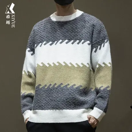 希越日系重磅针织毛衣男士秋冬撞色拼接粗毛线衣宽松大码套头上衣商品大图