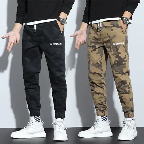 春季秋冬款迷彩工装男裤子痞帅宽松紧腰束脚哈伦休闲长裤男士夏季图片