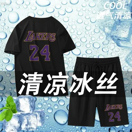 冰丝套装短袖t恤速干休闲男士加肥加大码青少年跑步运动篮球短裤商品大图