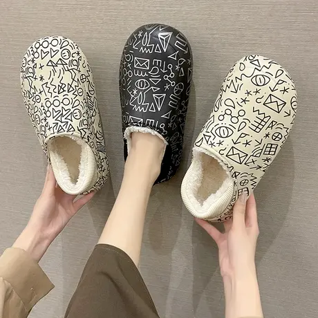 涂鸦棉拖鞋女冬季ins潮包跟情侣保暖防滑防水外穿居家毛绒棉鞋男商品大图