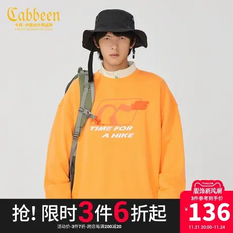 卡宾男装圆领卫衣宽松印绣图案宽松潮流上衣W商品大图