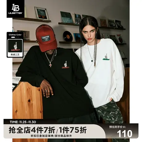 Lilbetter幸运手势华夫格长袖T恤男刺绣美式情侣卫衣圆领复古秋装商品大图