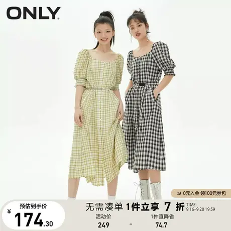 ONLY奥莱夏季泡泡袖收腰长款格子连衣裙女图片