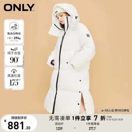 ONLY奥莱冬季90白鸭绒可拆卸连帽直筒长款羽绒服女商品大图