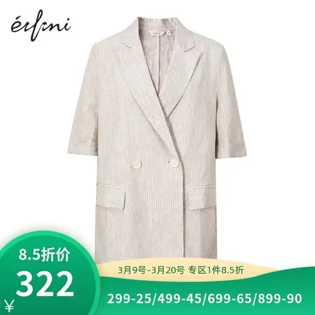 商场同款伊芙丽新款中袖宽松显瘦西装女休闲外套1B6212372商品大图