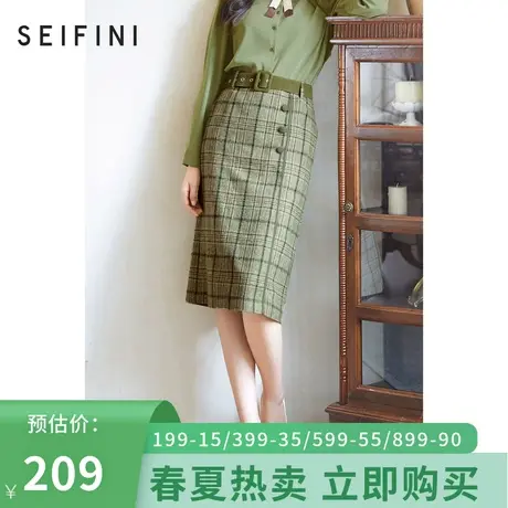 诗凡黎半身裙秋冬新款a字型高腰时尚复古条纹中长裙女裙3BA142361商品大图