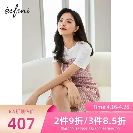 【商场同款】伊芙丽2022年夏季新款气质小众设计感拼接连衣裙图片