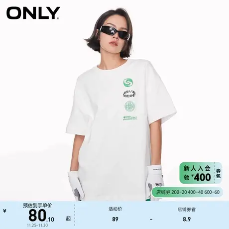 ONLY奥莱2023春夏新款时尚运动风刺绣圆领宽松落肩袖T商品大图