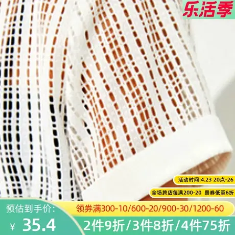 秋水伊人2021夏季新款时尚百搭潮流不过时短袖薄款短外套女I2311图片