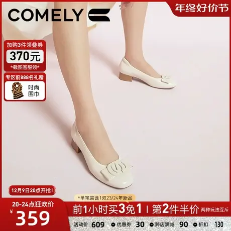 康莉商场新款粗跟单鞋女2024年春季真皮低跟妈妈鞋时尚金属扣女鞋商品大图