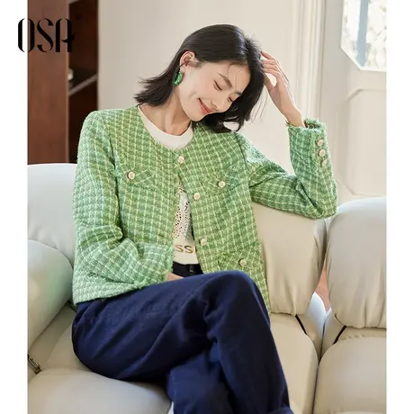 OSA欧莎绿色气质小香风短款外套春装女2023年新款法式高级感上衣商品大图