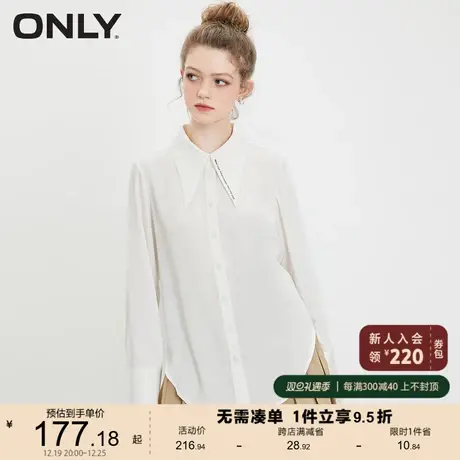 【上新】ONLY奥莱夏季新款通勤风大尖领字母印花中长款衬衫商品大图