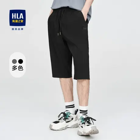 HLA/海澜之家纯色抽绳休闲中裤夏季松紧腰印花舒适利落短裤子男士图片