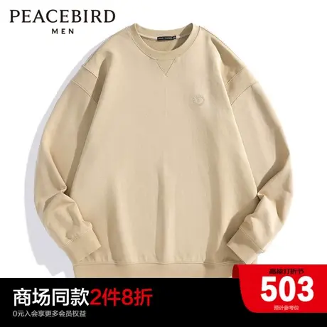 【商场同款】太平鸟男装圆领卫衣2023冬季新款刺绣上衣B1CRD4365图片