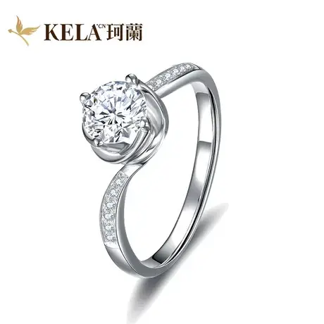珂兰 白18K金钻石戒指女豪华群镶订婚结婚求婚钻戒 玫瑰之恋商品大图