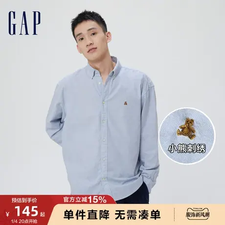 Gap男女装秋清爽小熊刺绣廓形长袖衬衫820158宽松情侣休闲上衣图片