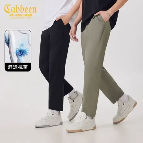 卡宾男装 凉感尼龙四面弹格子休闲裤2024春夏新款宽松锥形裤户外Y商品大图