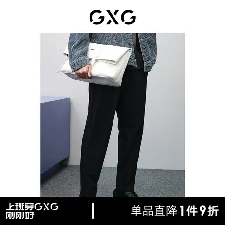 GXG男装 商场同款黑色修身小脚长裤 2024年春季新品GFX10200361图片