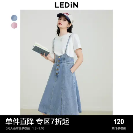 乐町简约牛仔背带裙春夏A字甜美减龄少女中长款半身裙图片