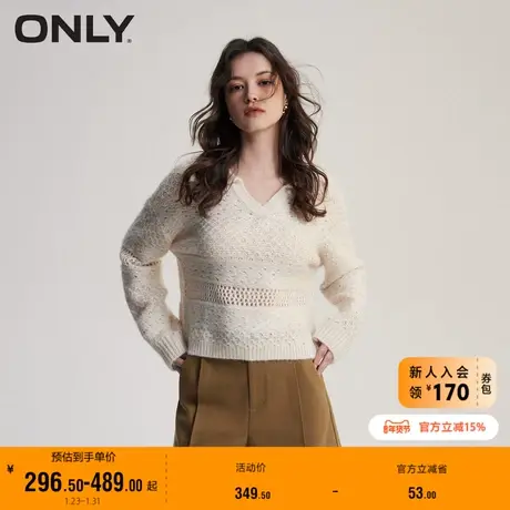 ONLY奥莱夏季设计感休闲百搭亮片翻领针织衫女商品大图